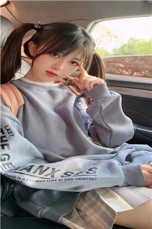 放弃白眼狼父子后，我暴富了后续+完结