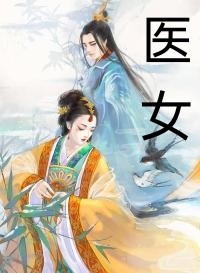 沈清玄今夏云的小说情待成追忆