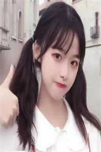 霁明清欢全文