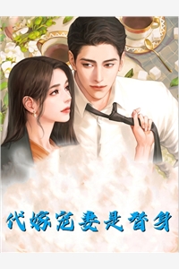 我自踏歌行结局+番外
